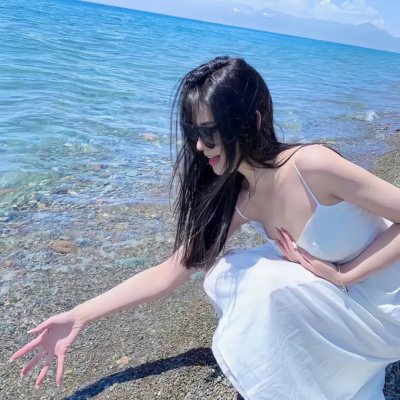 爱死你害死你